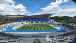 용인시, 2022년 경기도종합체육대회 성공 준비 착수