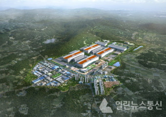 용인시, 반도체클러스터 일반산단 관리기본계획 고시