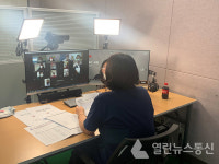 양천구 신월5동, 지역사회보장협의체 출범 첫 온라인 회의 진행