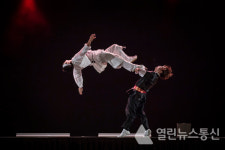 아리랑, 택견과 만나다 9월5일 수원SK아트리움서 선봬