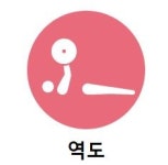 [도쿄 패럴림픽] 남자 자유형 100m 조기성 5위!...김영건 등 남녀 탁구 단식 8강으로! (종합)