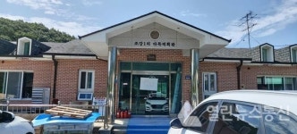 김포시 조성춘 경제문화국장 DMZ 평화의 길 조성 현장행정 실시!