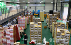 조광한 남양주시장, 남양주시배협의회와 간담회 열어..수출확대 격려