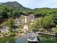 구미성리학역사관 누적 방문객 10만명 돌파