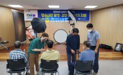 전북농협, 익산 황등농협에서 찾아가는 농업인 행복버스 실시