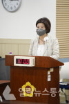 경기도의회 왕성옥 의원 대표발의 돌봄노동자 처우개선 조례 본회의 상정