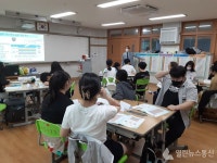 경북중부중학교 꿈찾기 진로캠프 실시