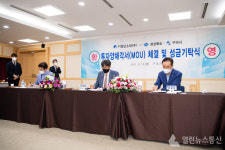 PI첨단소재(주)폴리이미드(PI) 필름 구미 증설 투자 및 성금기탁