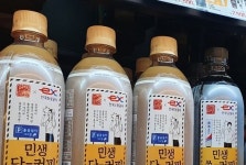추석에 안전운전하세요!...이마트 24, 커피 패키지 디자인에 졸음쉼터 표지판 추가