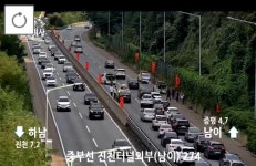 [속보] 논산천안 고속도로 차령터널·중부 고속도로 진천터널, 차 사고로 2시간 넘게 정체 (종합)