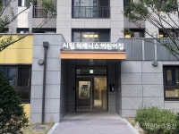 용인시, 51번째 시립어린이집 동백동에 27일 문열어