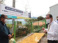 조광한 남양주시장, 이패동에 조성된 삼색존 설치로 쓰레기 문제 해결
