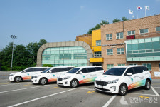 의왕도시공사, 교통약자 특별교통수단 무료 운행