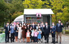 남양주시, 영유아 가정 위해 찾아가는 장난감 도서관 운영