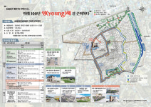 경북도 21년 도시재생뉴딜사업 시도선정 공모사업 4곳 선정