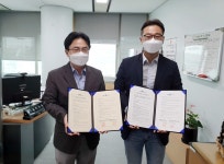 관악구,「돌봄SOS센터」세탁서비스 추가 시행