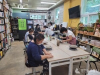 취미가 JOB 된다.의왕인생대학 4기 수강생 모집