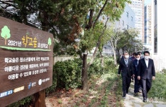 백군기 용인시장, 처인구 덕영고 학교숲 등 현장점검