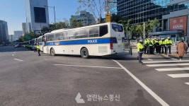 [속보] 경찰, 민노총 총파업 대비 차벽 세운다...폴리스라인 등장