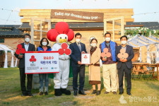 의왕시, 왕송호수착한가게신규가입 현판 전달