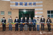 영주시, 자매도시 목포시와  미술 교류전 개최