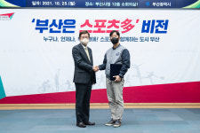 부산시-롯데 자이언츠, 사직야구장 재건축을 위한 업무협력 공동선언