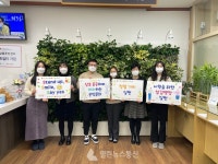 의정부시 장암동, 친절 3S·청렴 캠페인 실시