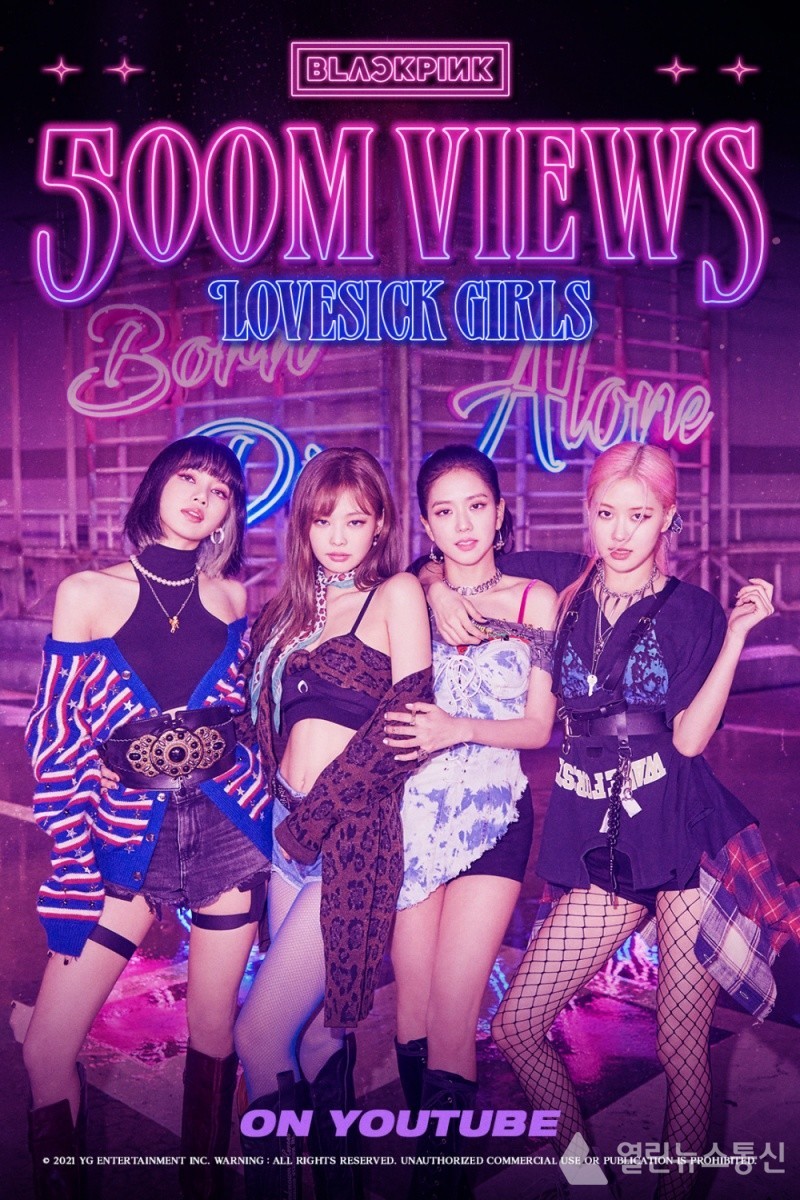 블랙핑크 Lovesick Girls 뮤직비디오, 유투브 조회수 8억 뷰 돌파! 