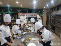 세경대, 제과기능사 양성과정 취업 역할 톡톡!