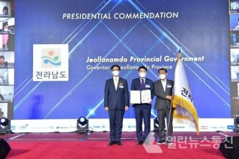 전남도, 외국인 투자유치... 전년 대비 336% 성장