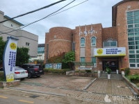 안성시 청소년문화의집, 경기도 우수기관 선정 도지사 표창