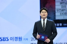 이경원 SBS 기자, 소통을 유도할 수 있는 정책이 필요