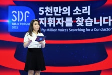 박지선 숙명여대 사회심리학과 교수, 범죄 사건에 대한 편견과 차별의 심리학적 기제