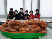 양천구, 추운 겨울 마음을 녹이는 나눔의 온기