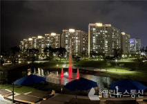 남양주 다산한양수자인 입주자 대표회의, 외부 유리창 무료 청소 행사