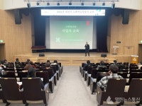 화성시, 노래연습장업자 의무교육 실시