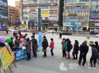 경기남양주아동보호전문기관, 아동학대예방의 날 알리는 캠페인