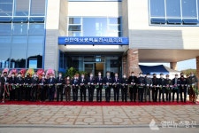 신안군, 세계 최대 단일구역 해상풍력 신호탄 올랐다