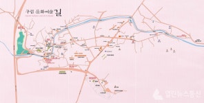 영암군, 구림마을 문화체험 길 편하게 오세요