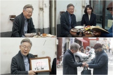 식객 허영만의 백반기행 이재명-윤석열, 대통령후보 대선밥상 방송