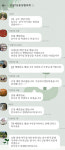 양천구, 아낌없는 나눔으로 따뜻한 겨울나기 중