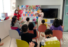 정함 사회적협동조합, 우리동네키움센터서 1주년 긴념식 열어