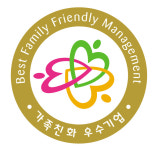 종근당홀딩스∙종근당∙경보제약, 여성가족부 가족친화인증 획득