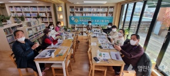 금천구 맑은누리 작은도서관은 탐방 맛집