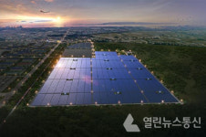 새만금, 재생에너지 시대 막 올라…내일 첫 육상태양광 발전시설 준공