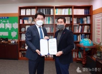 관악구, 난곡 골목형상점가(제2호) 지정으로  지역상권 살린다!