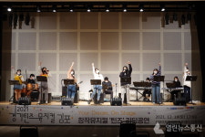 김포문화재단, 2021 경기틴즈뮤지컬 김포 성료