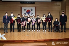 정장선 평택시장, 지역 명성 견인 직장운동경기부 선수 격려
