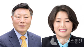 구리시의회 박석윤·장승희 의원, 통·반 설치 조례 일부개정 조례안 원안 가결