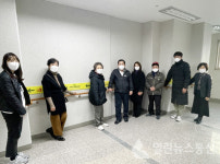 구리시, 갈매동 치매안심마을 환경 조성 사업으로 안전 손잡이 설치